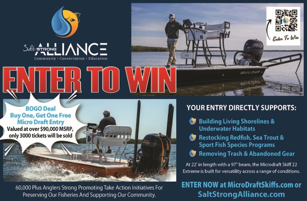 An image advertising a giveaway